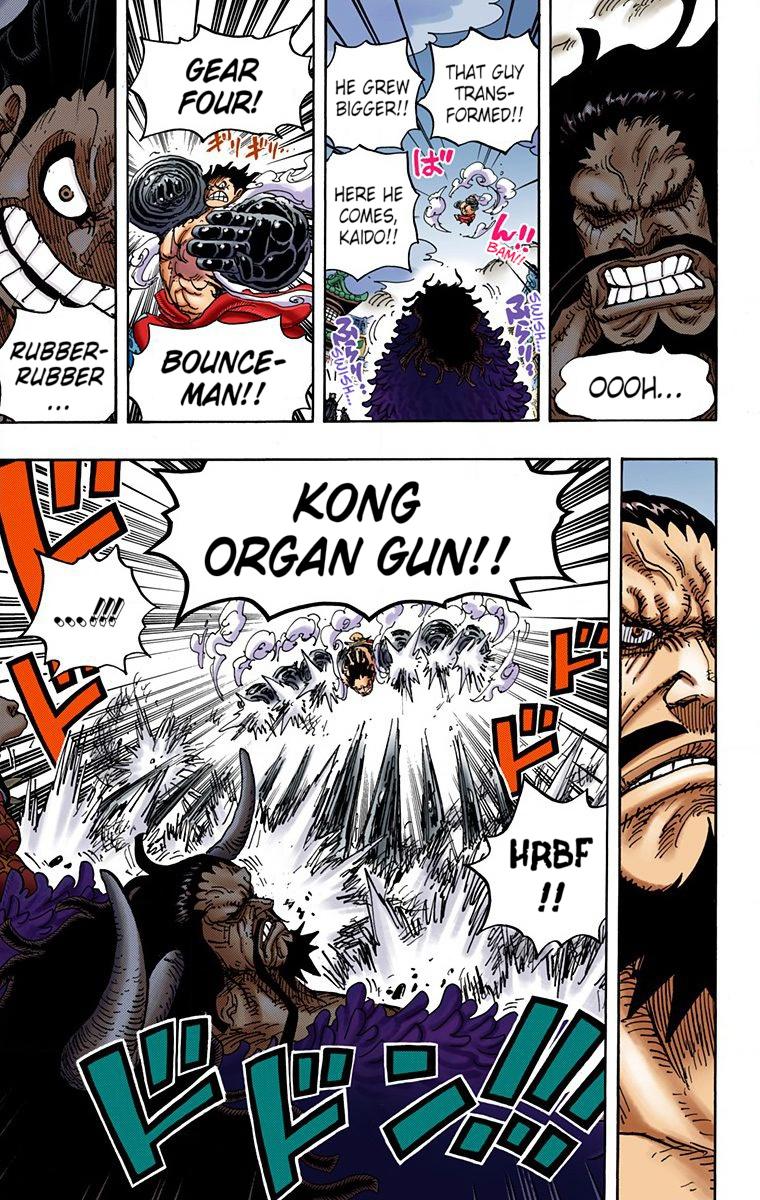 One Piece Chapter 923 - Page 11
