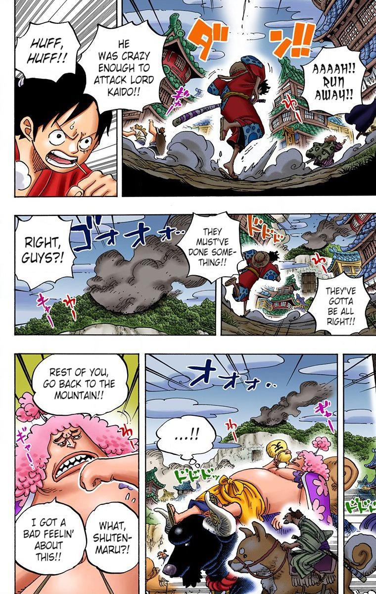 One Piece Chapter 923 - Page 3