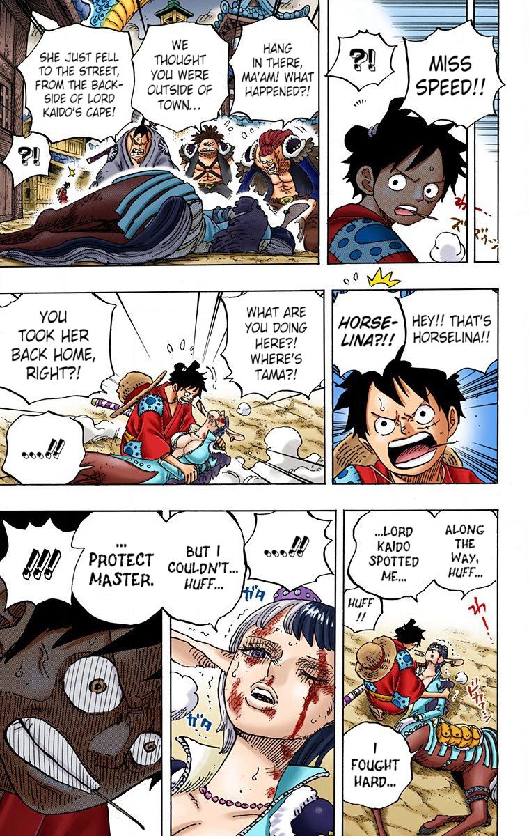 One Piece Chapter 923 - Page 4
