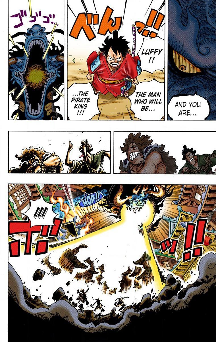 One Piece Chapter 923 - Page 7