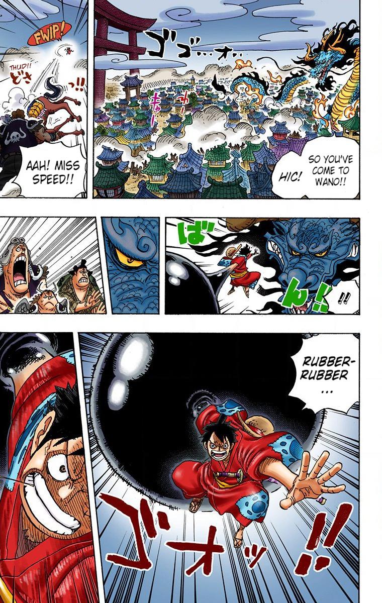 One Piece Chapter 923 - Page 8