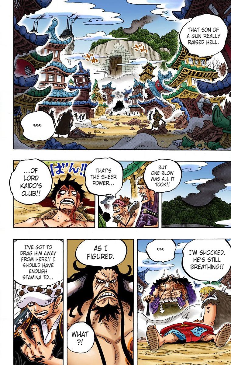 One Piece Chapter 924 - Page 2