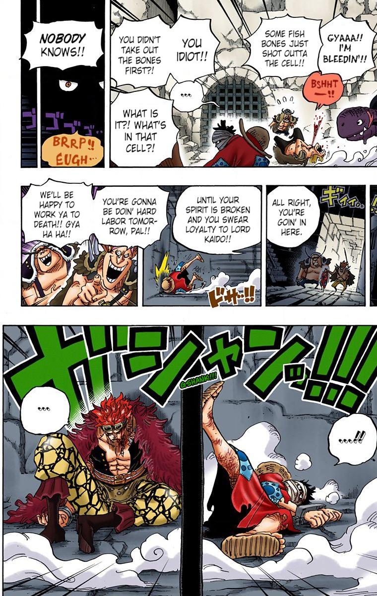 One Piece Chapter 924 - Page 14