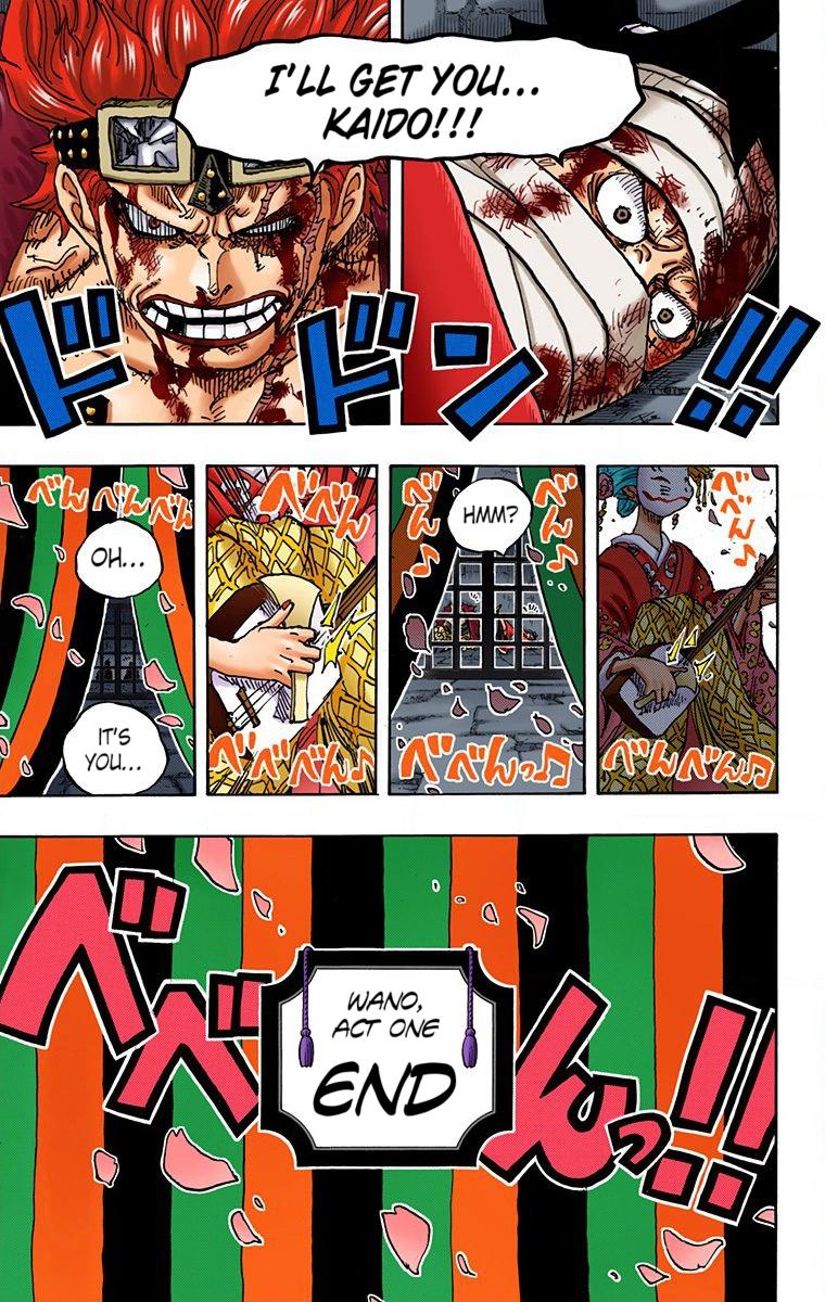 One Piece Chapter 924 - Page 15
