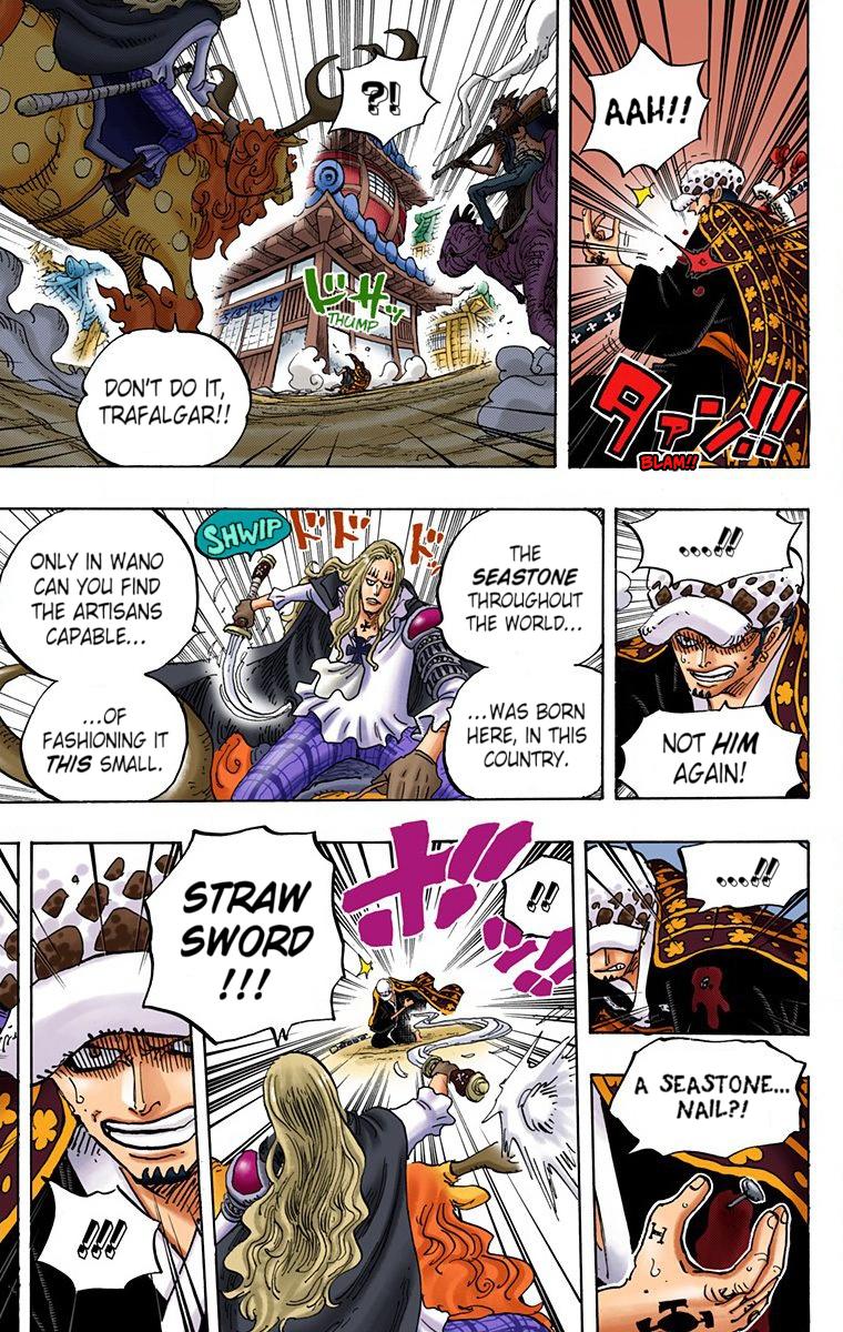 One Piece Chapter 924 - Page 3