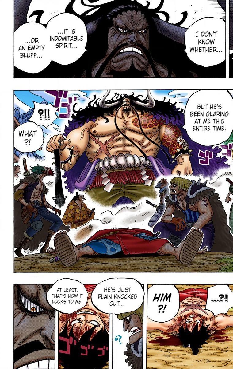 One Piece Chapter 924 - Page 4