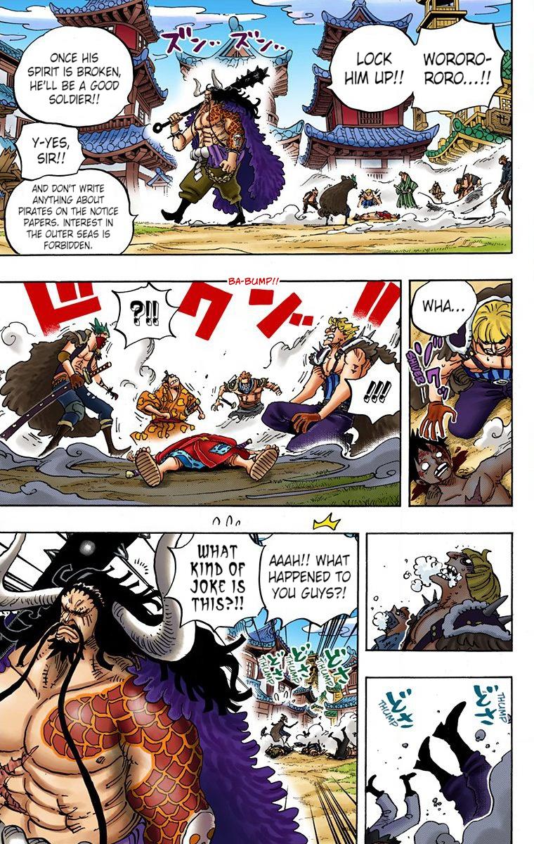 One Piece Chapter 924 - Page 5