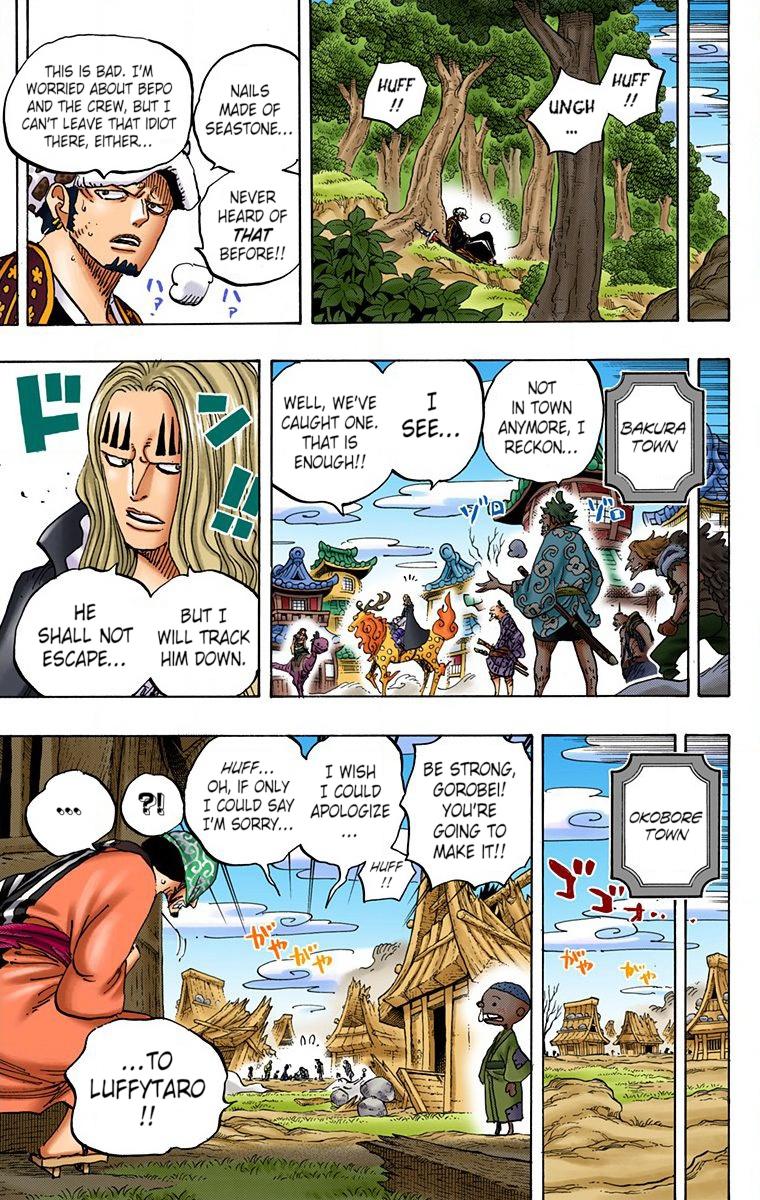 One Piece Chapter 924 - Page 7
