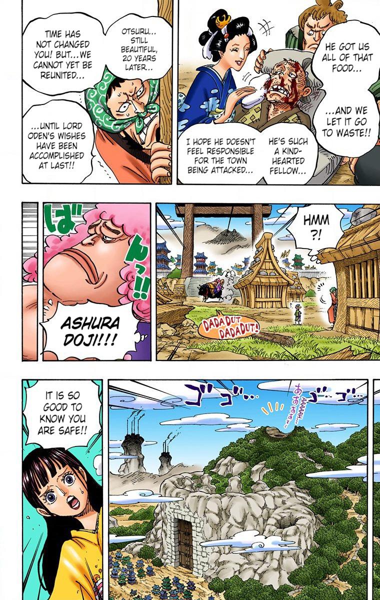 One Piece Chapter 924 - Page 8