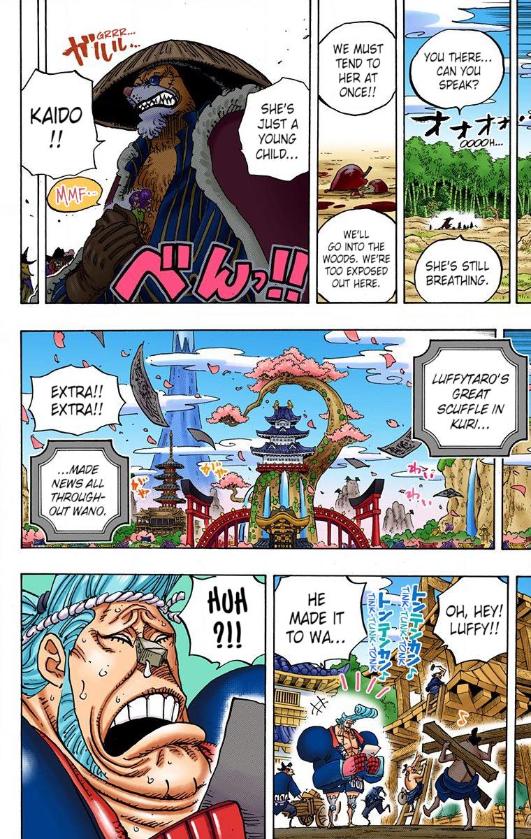 One Piece Chapter 924 - Page 10