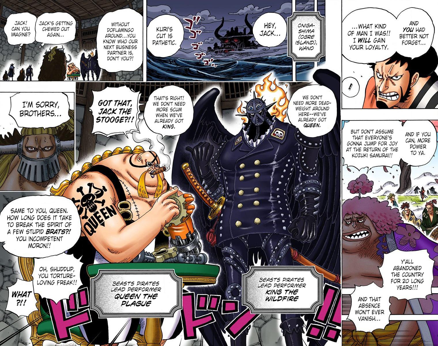 One Piece Chapter 925 - Page 15