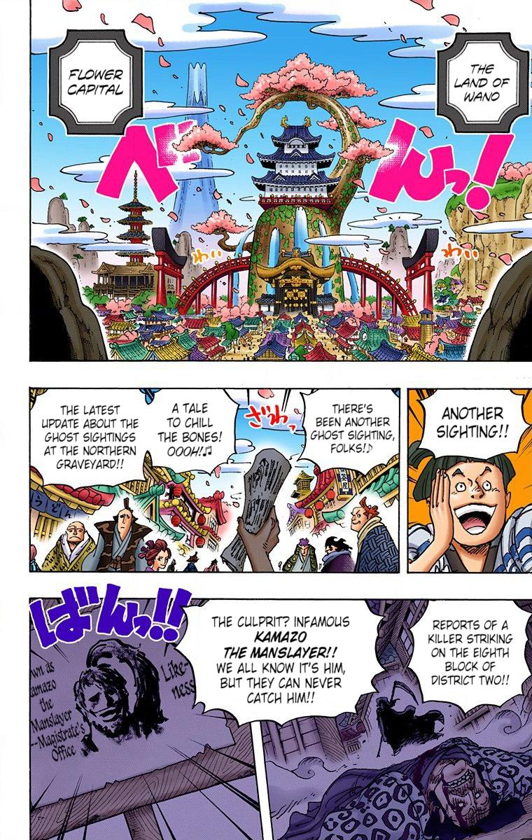 One Piece Chapter 926 - Page 2