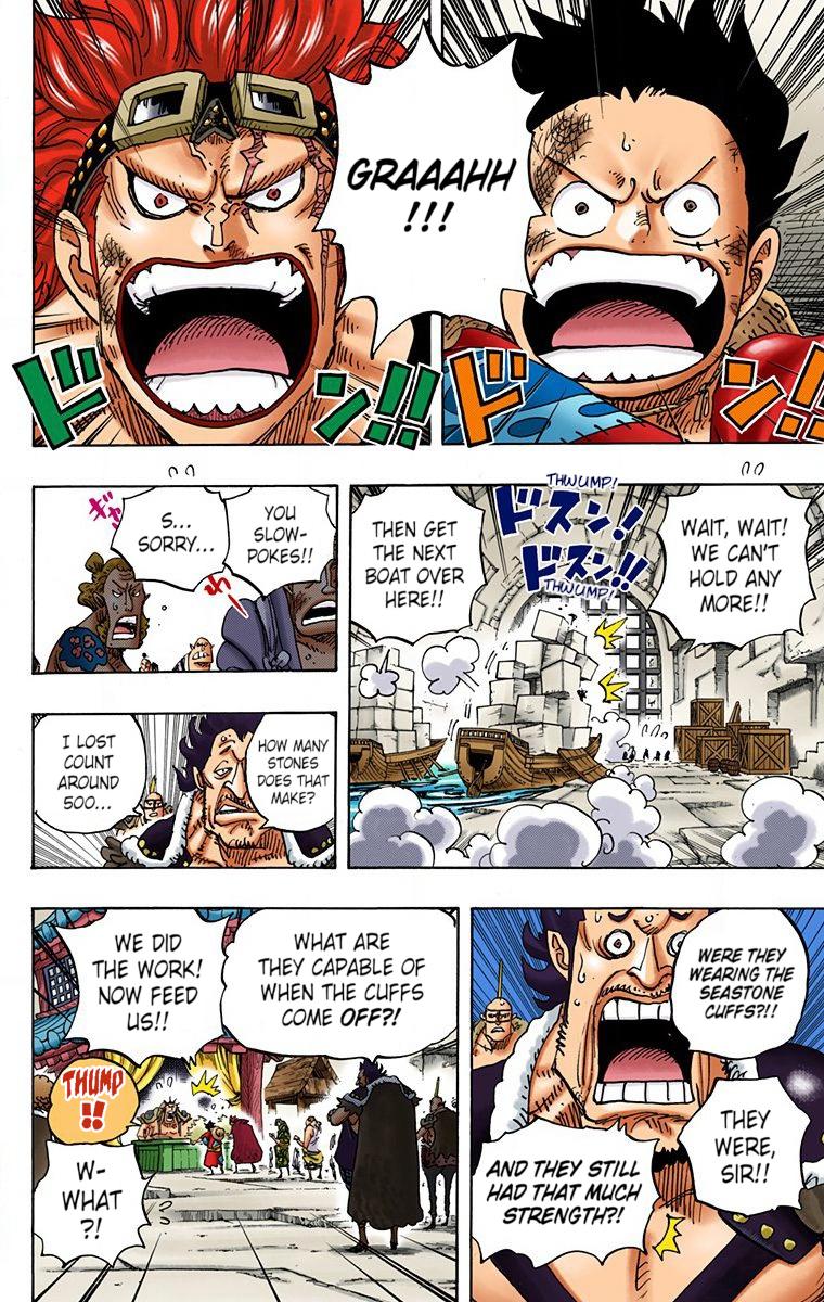 One Piece Chapter 926 - Page 12