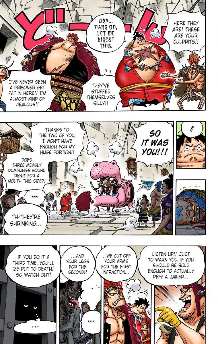 One Piece Chapter 926 - Page 15