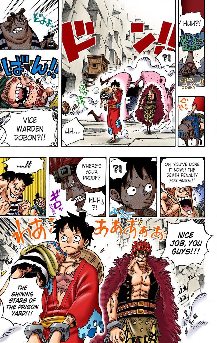 One Piece Chapter 926 - Page 17