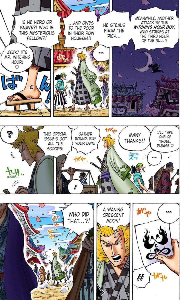 One Piece Chapter 926 - Page 3