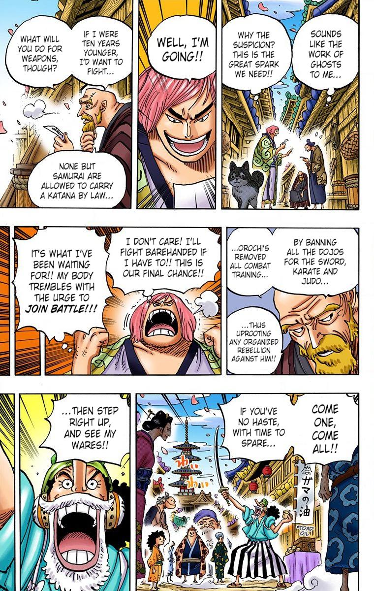 One Piece Chapter 926 - Page 5