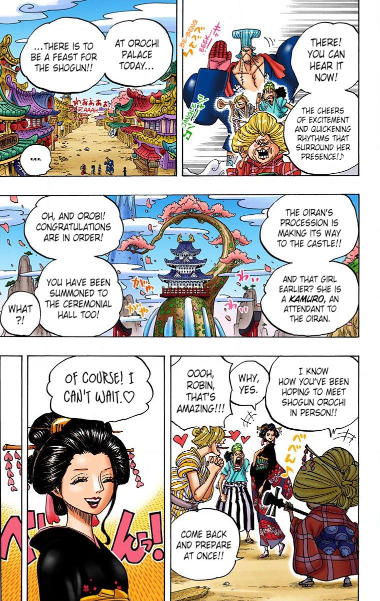 One Piece Chapter 927 - Page 13