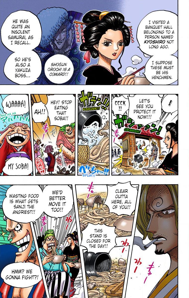 One Piece Chapter 927 - Page 5