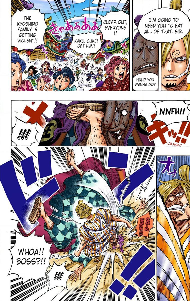 One Piece Chapter 927 - Page 6