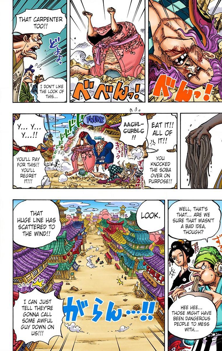 One Piece Chapter 927 - Page 8