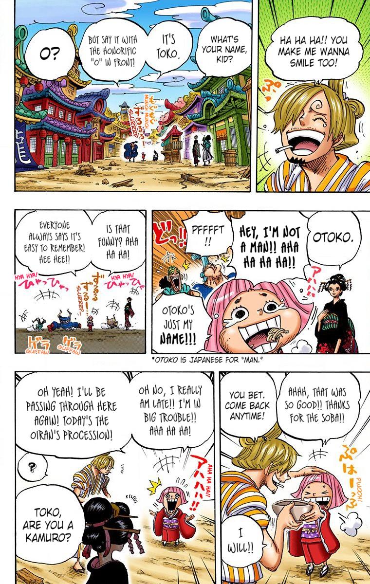 One Piece Chapter 927 - Page 10