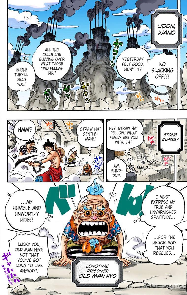 One Piece Chapter 928 - Page 2