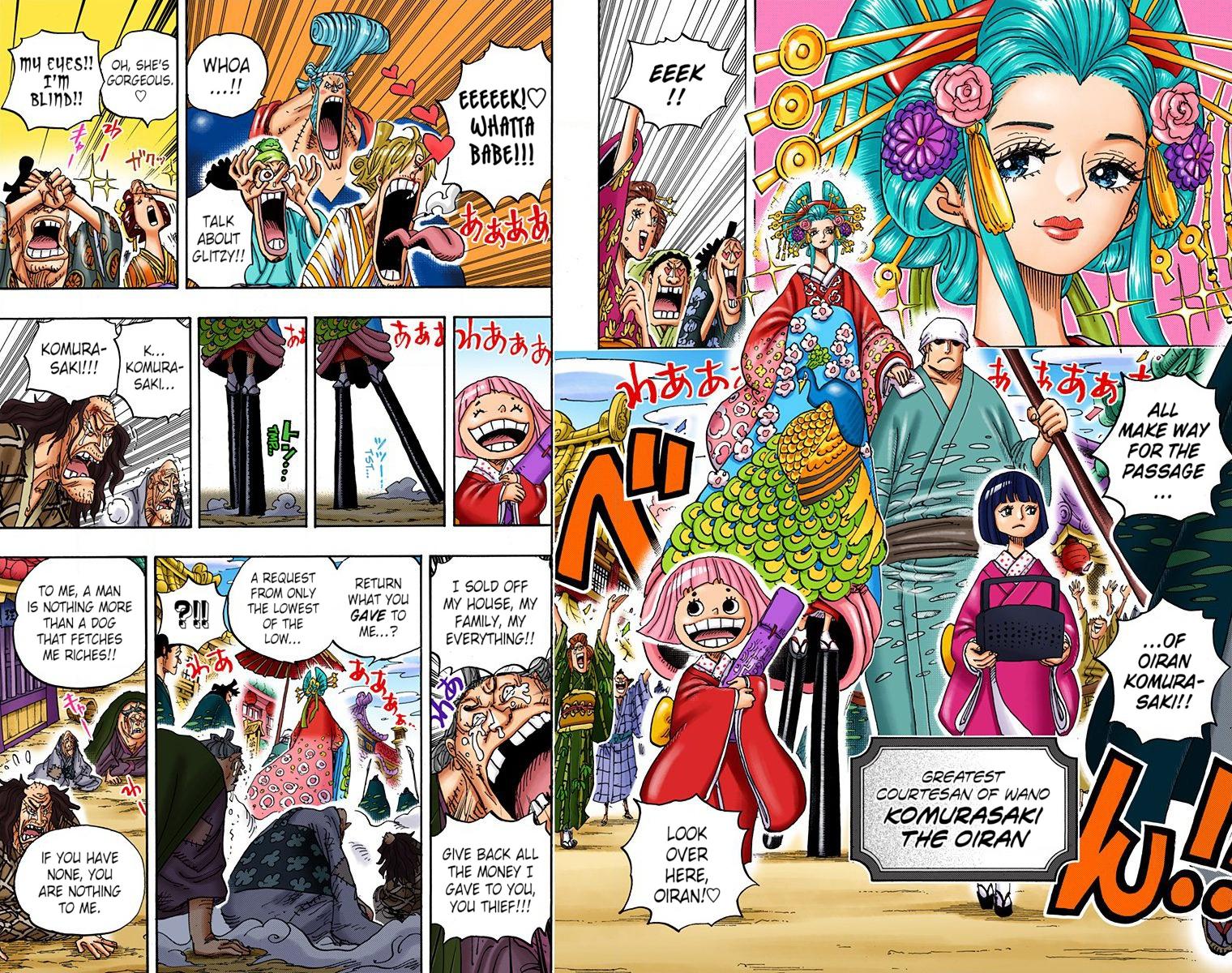 One Piece Chapter 928 - Page 14