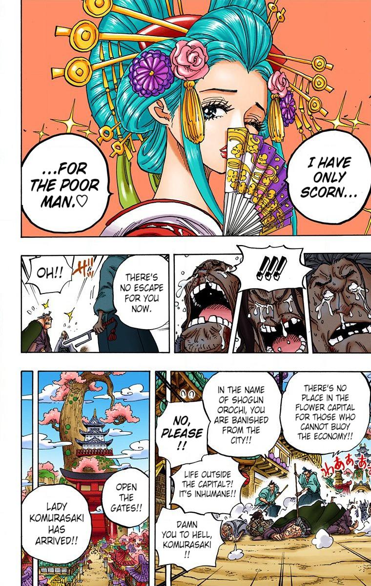 One Piece Chapter 928 - Page 15