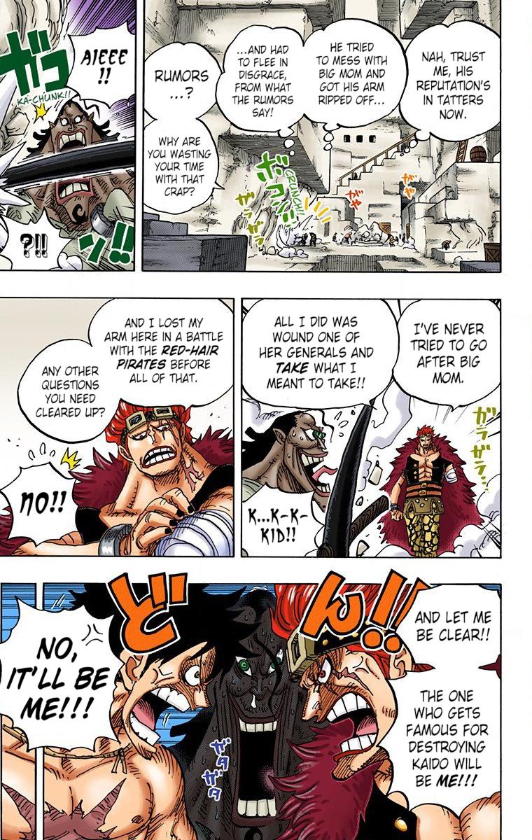 One Piece Chapter 928 - Page 5