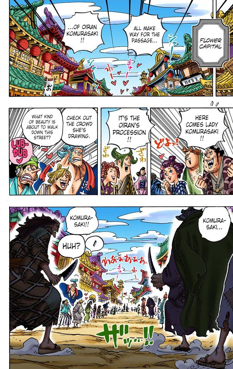 One Piece Chapter 928 - Page 6