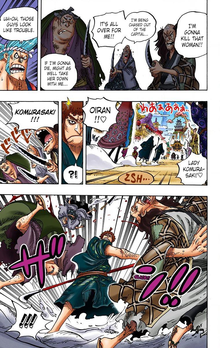 One Piece Chapter 928 - Page 7