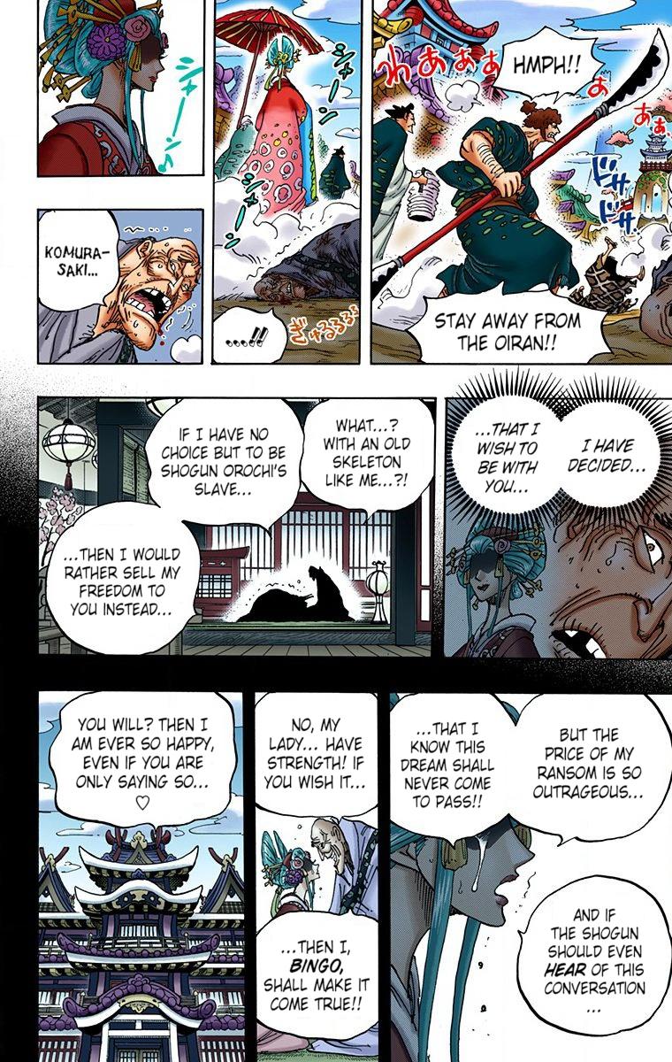 One Piece Chapter 928 - Page 8