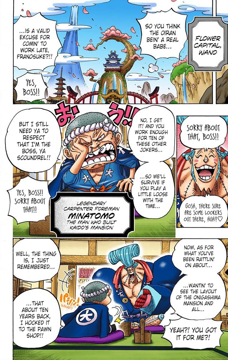 One Piece Chapter 929 - Page 2