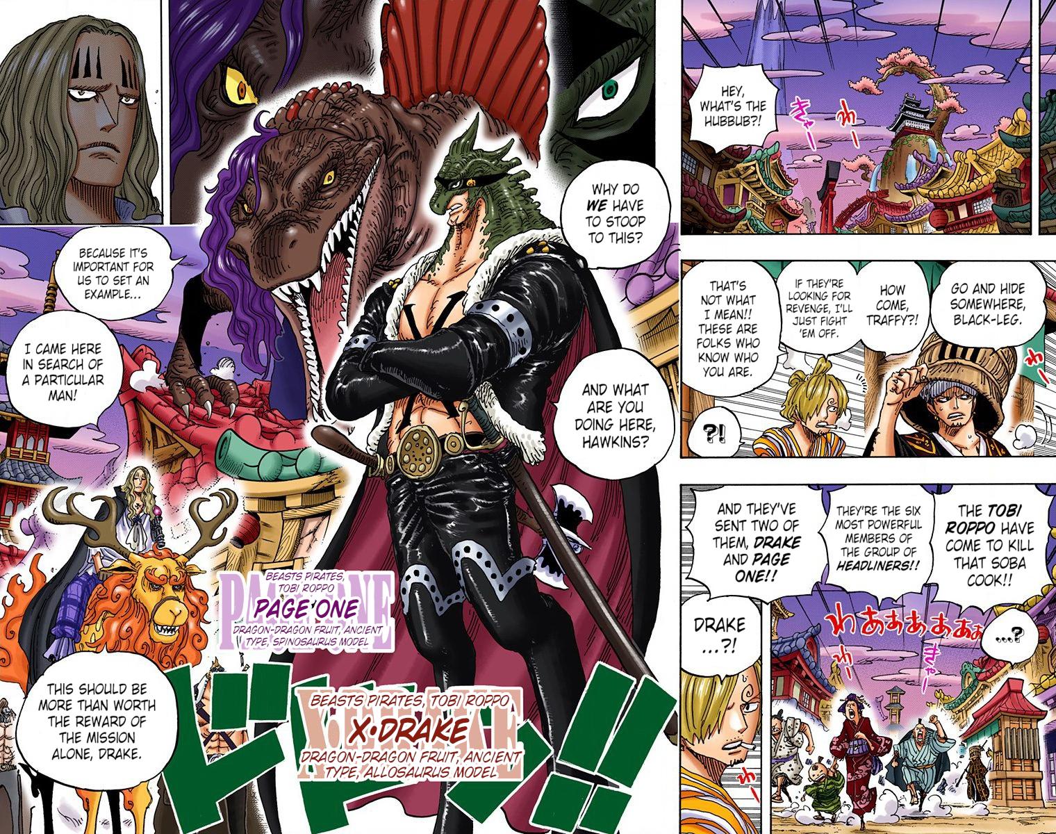 One Piece Chapter 929 - Page 14