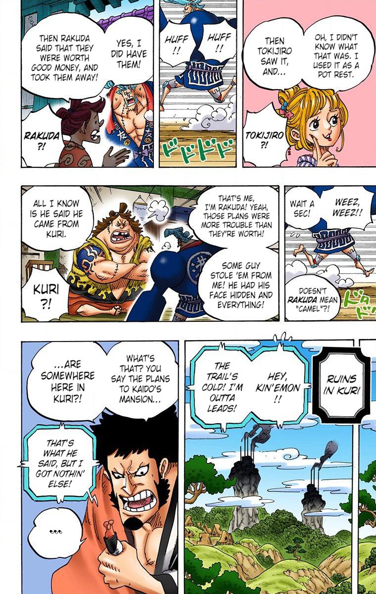 One Piece Chapter 929 - Page 6