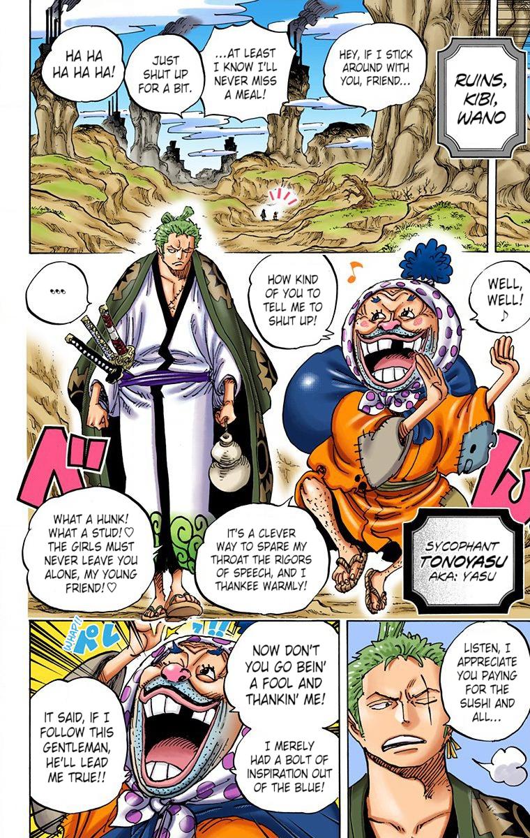 One Piece Chapter 929 - Page 8