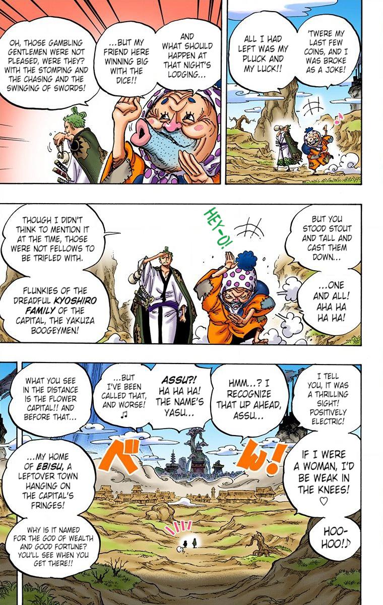 One Piece Chapter 929 - Page 9