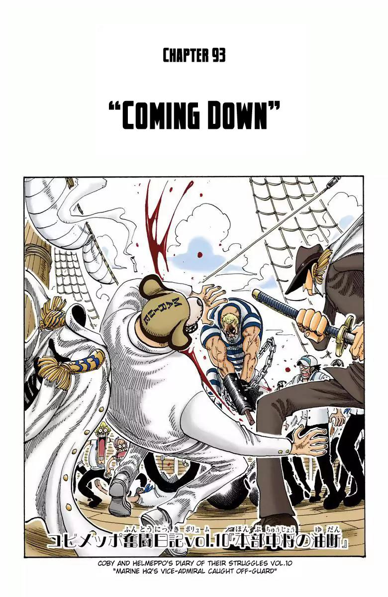 One Piece Chapter 93 - Page 2