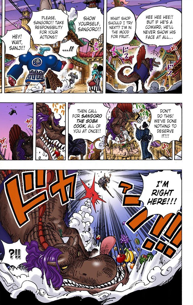 One Piece Chapter 930 - Page 13