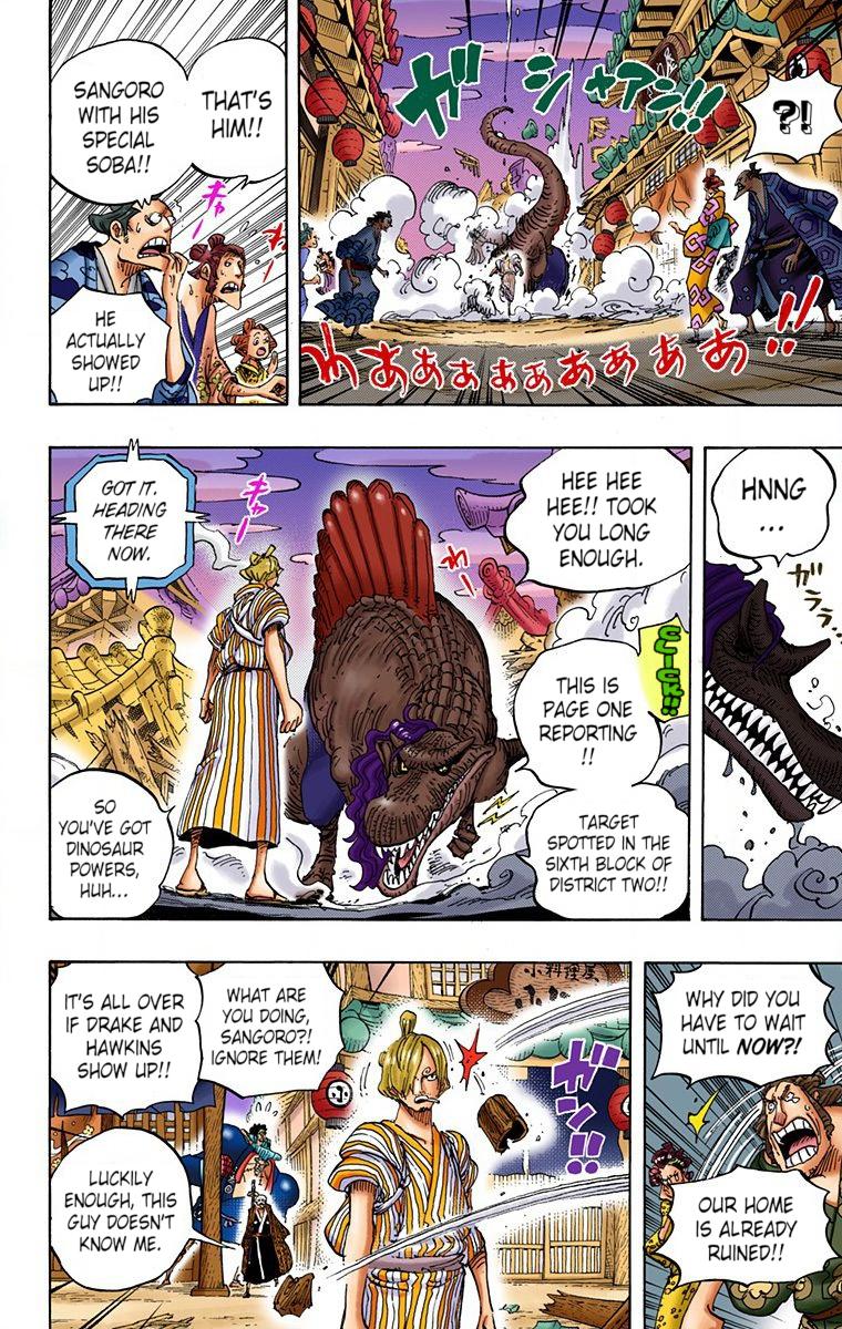 One Piece Chapter 930 - Page 14