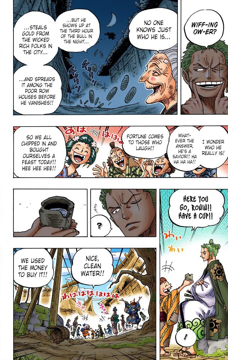 One Piece Chapter 930 - Page 4