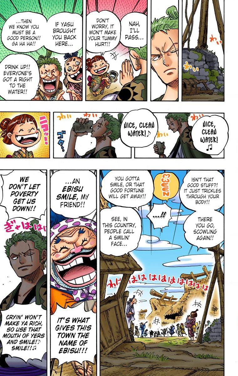 One Piece Chapter 930 - Page 5