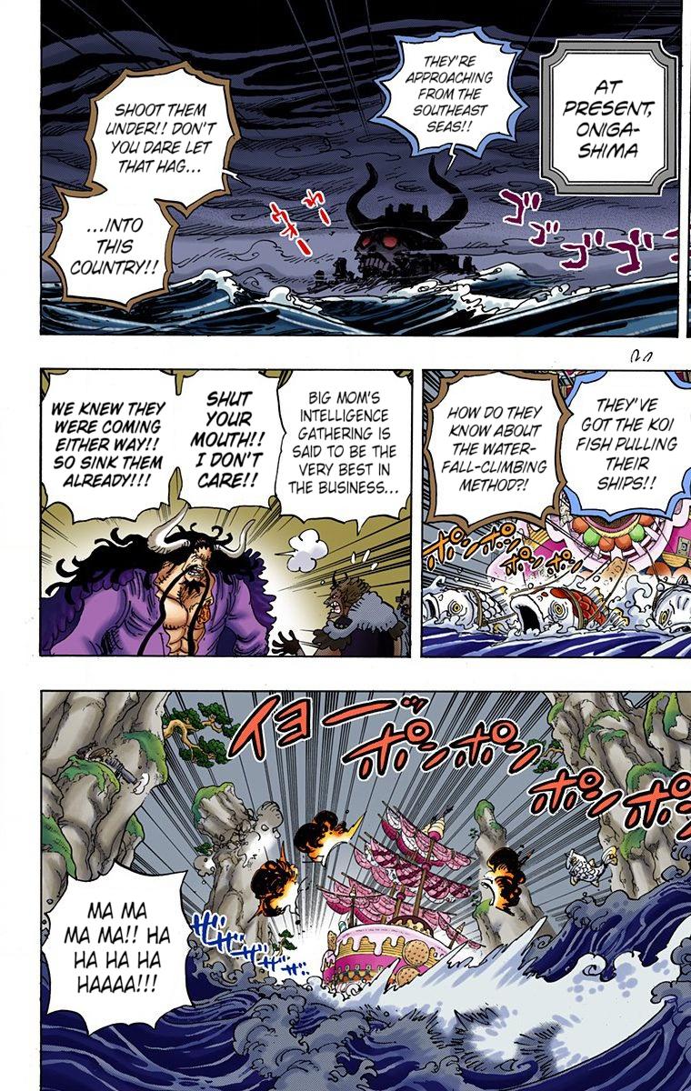 One Piece Chapter 930 - Page 6