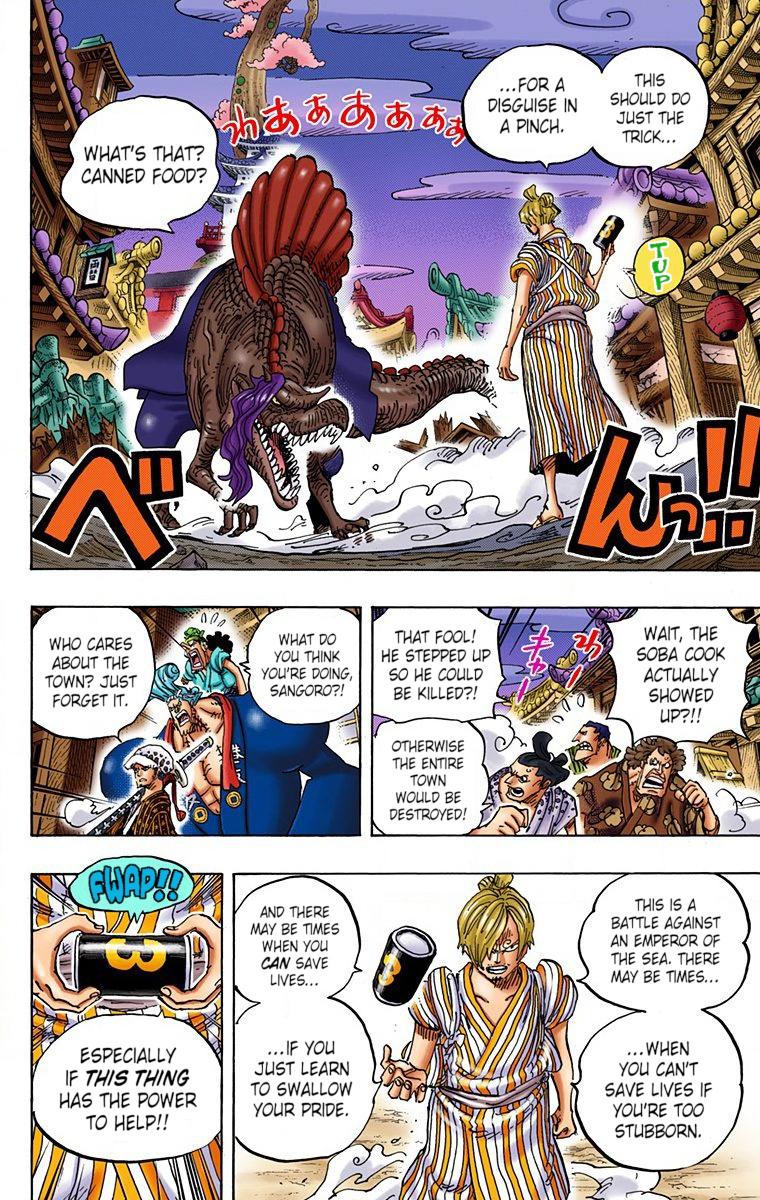 One Piece Chapter 931 - Page 2