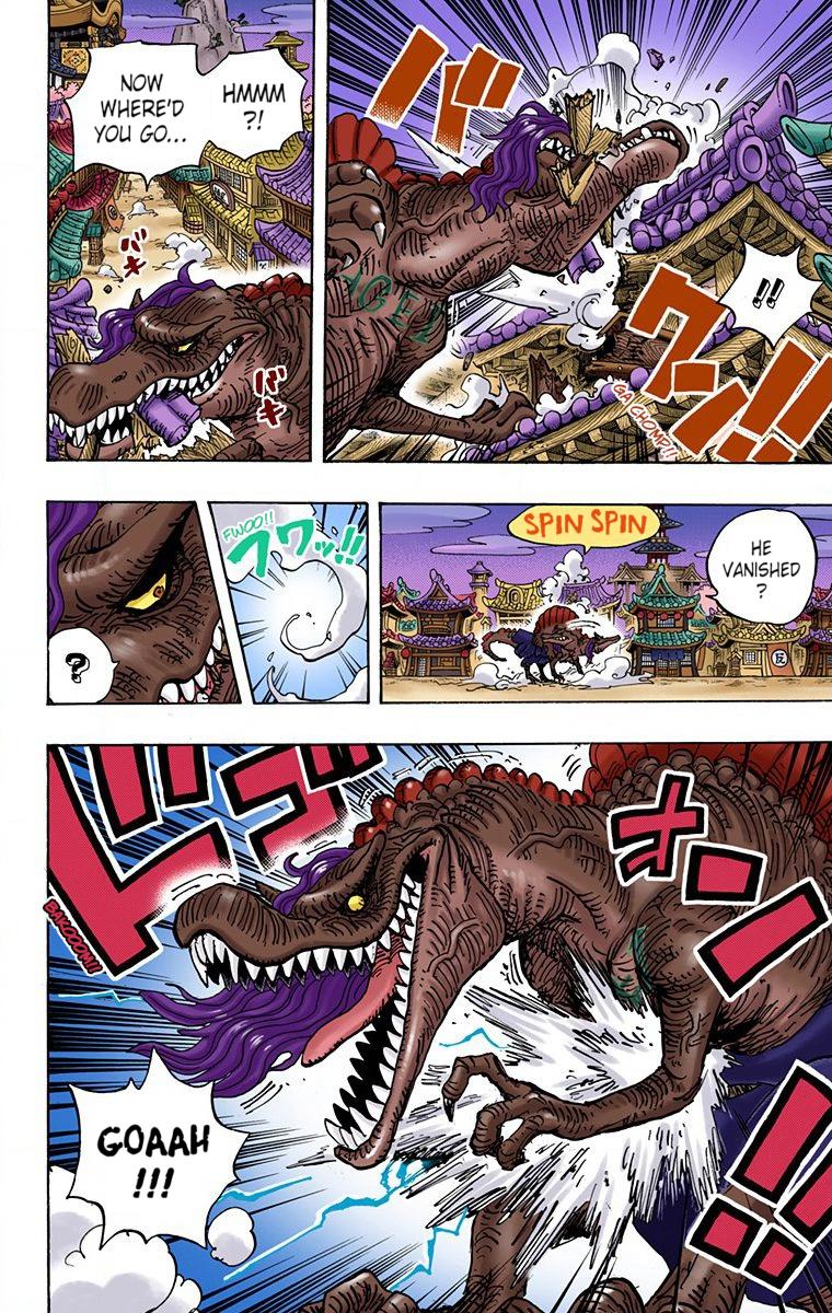 One Piece Chapter 931 - Page 6