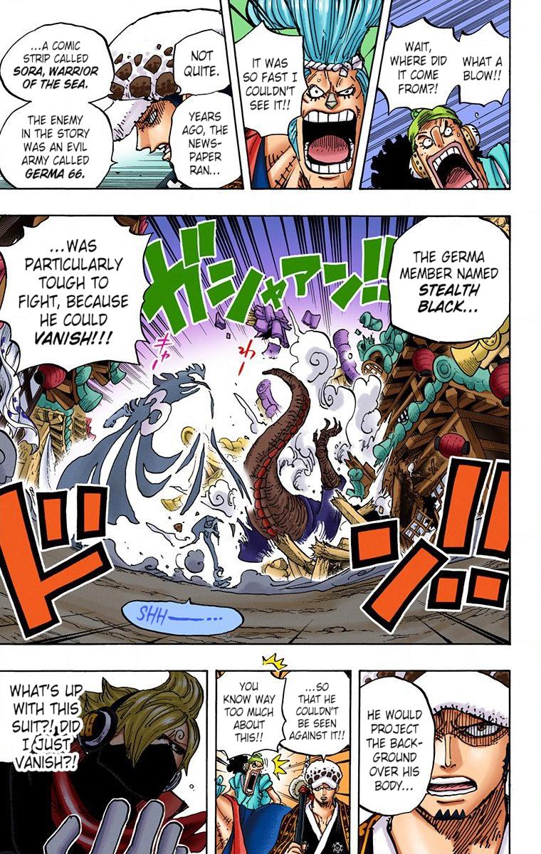 One Piece Chapter 931 - Page 7