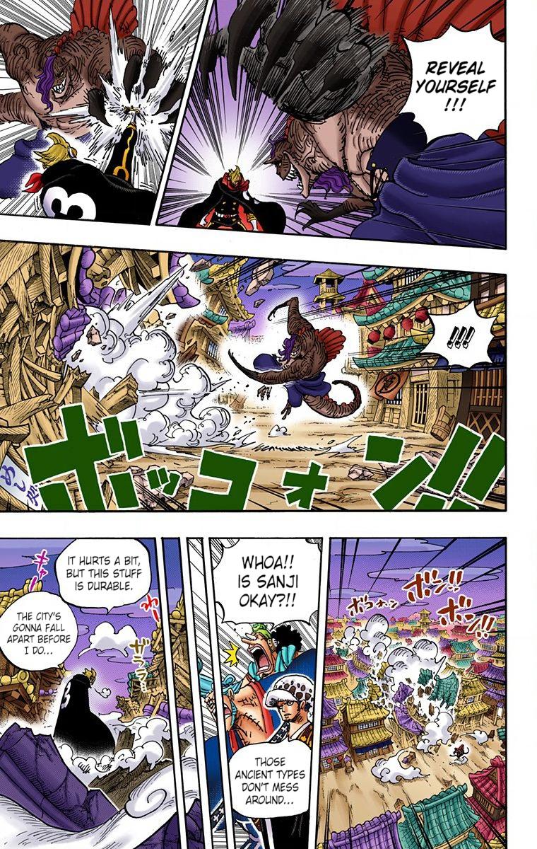 One Piece Chapter 931 - Page 9