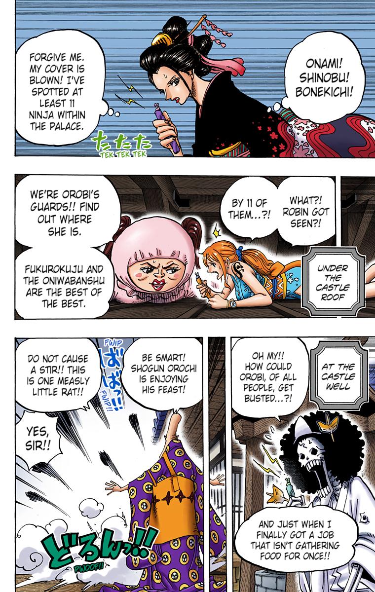 One Piece Chapter 932 - Page 13