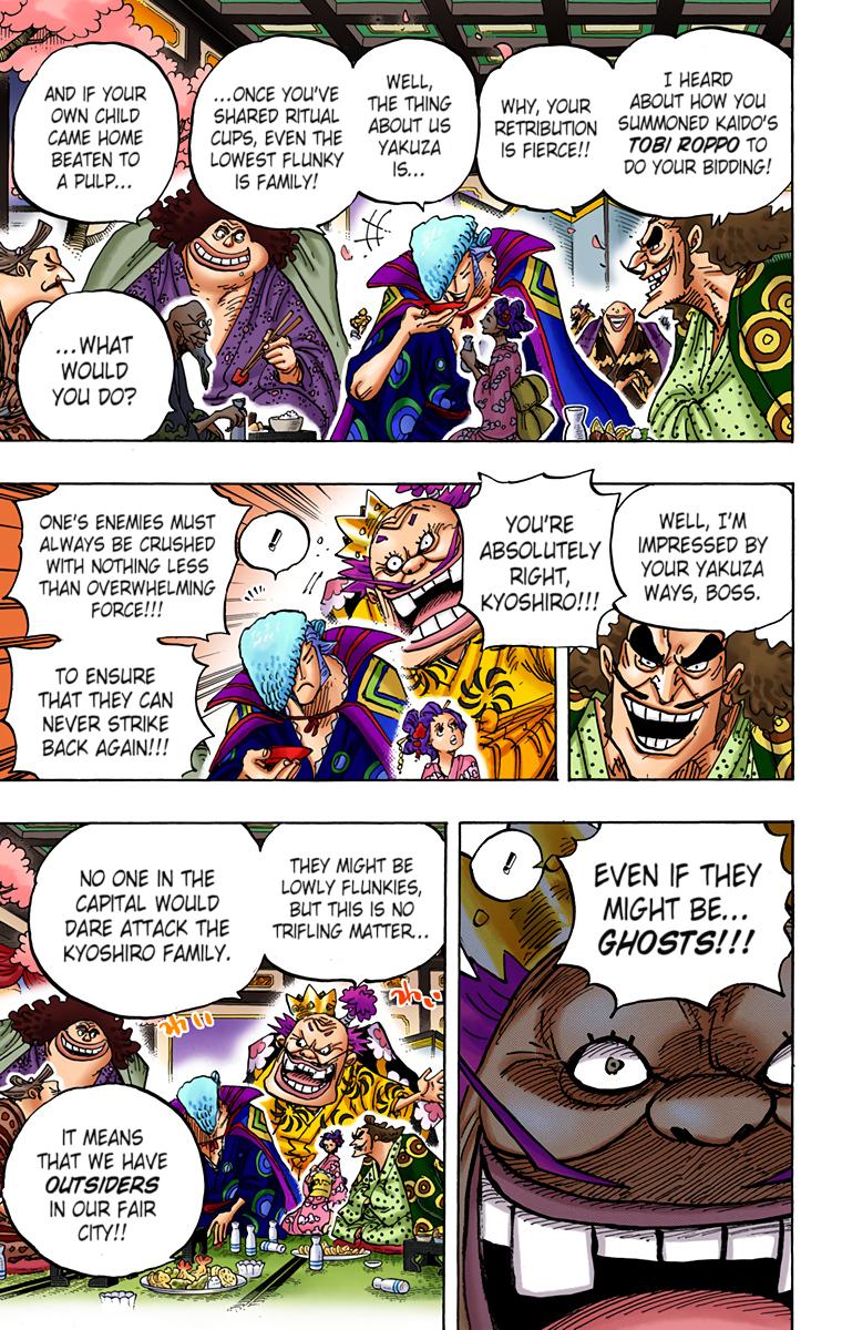 One Piece Chapter 932 - Page 16